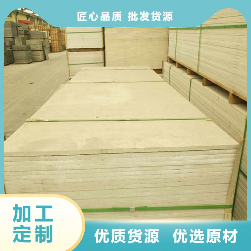 硅酸钙板【钢钙板】产地厂家直销