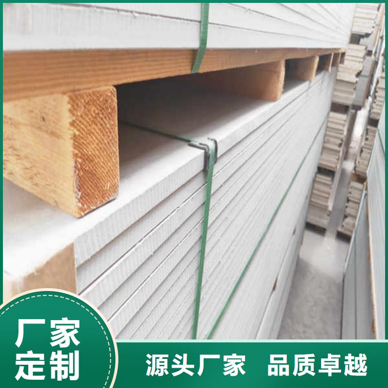 增强硅酸钙板公司