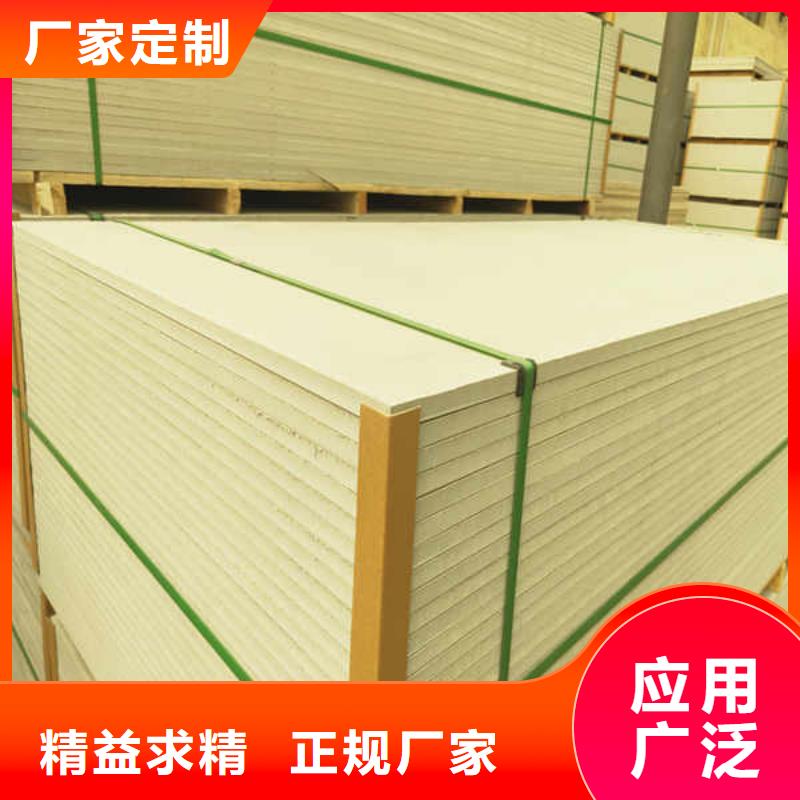 防火板型號齊全