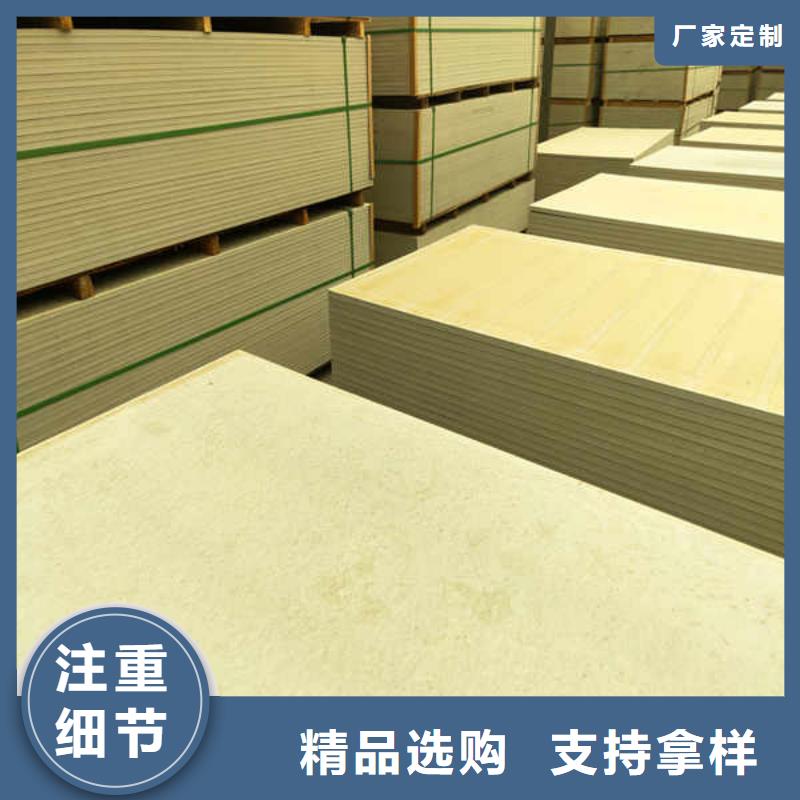 18mm防火板
当地厂家供应
