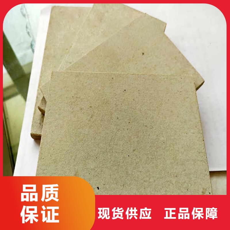 纤维水泥板厂家批发