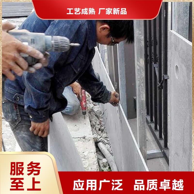 纤维水泥板聚苯颗粒复合墙板厂家新品