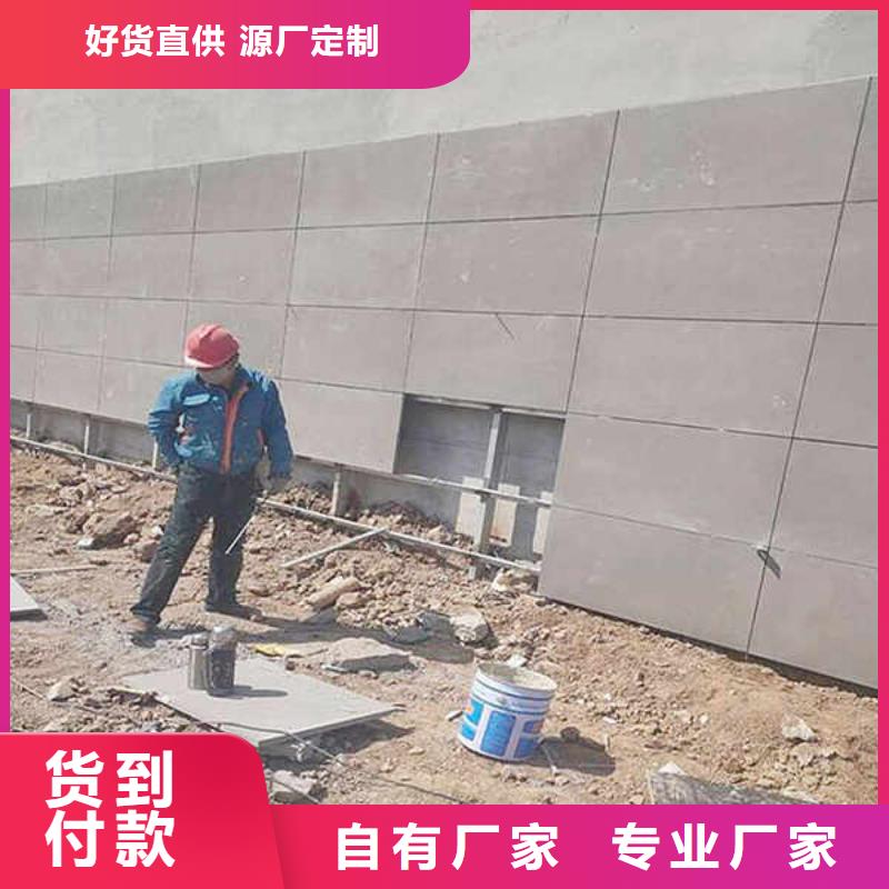 【纤维水泥板_FPB轻质隔墙板根据要求定制】