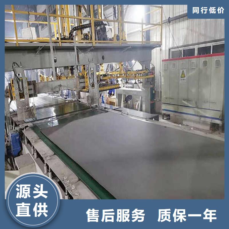 外墙用纤维水泥板本地生产厂家