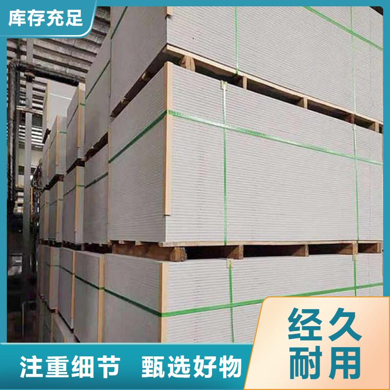【纤维水泥板】-10mm水泥板严选好货-瑞尔法新材料公司(金昌市分公司)