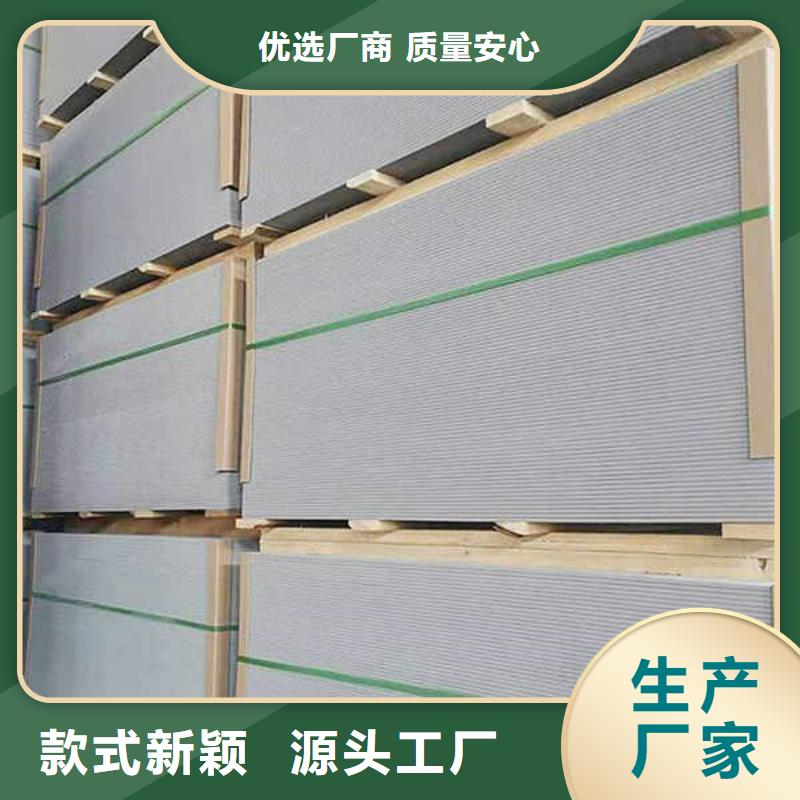 【纤维水泥板】-10mm水泥板严选好货-瑞尔法新材料公司(金昌市分公司)