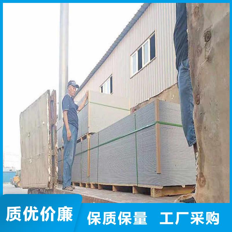 中密度水泥纤维板本地生产厂家