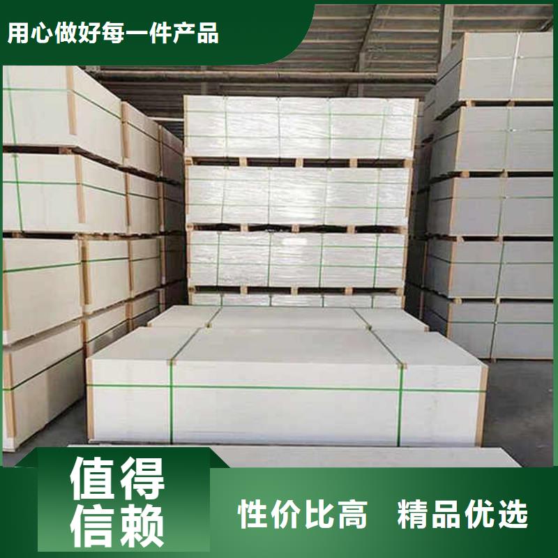 纤维水泥板【GRC轻质隔墙板】品种全