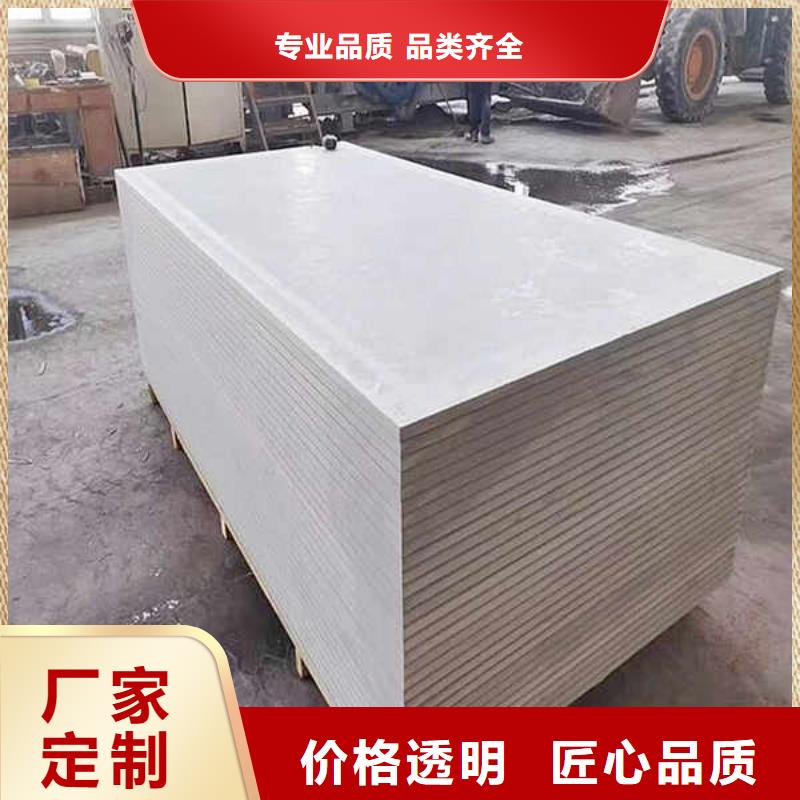 纤维水泥板集装箱房地板发货及时