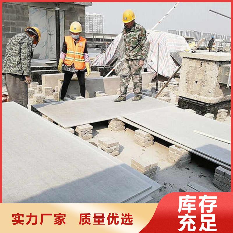 仿木纹水泥纤维板本地厂家报价