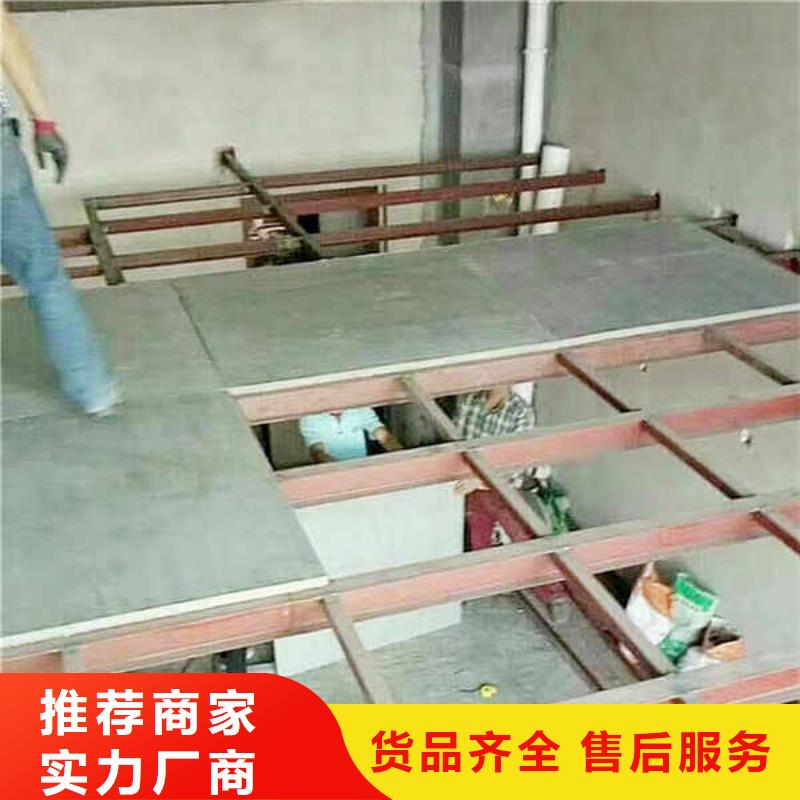纖維水泥板-輕質復合隔墻板打造好品質