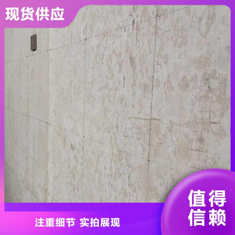 纤维水泥板【轻钢防火板】现货销售