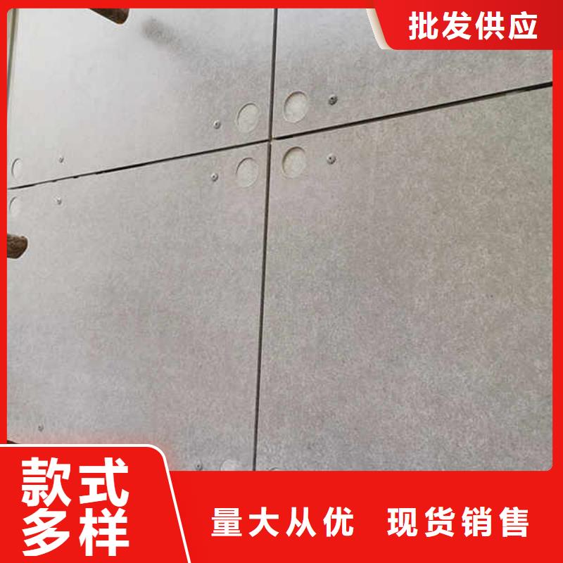 25mm厚水泥纤维板本地厂家
