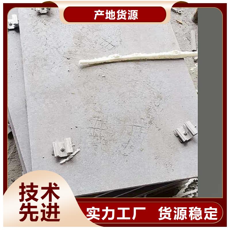 【纤维水泥板活动房地板质量上乘】