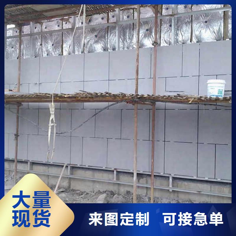 纤维水泥板集装箱房地板发货及时