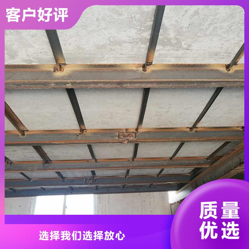 纖維水泥板【輕鋼防火板】現(xiàn)貨銷售