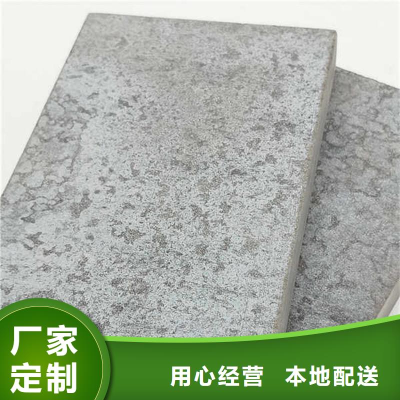 纤维水泥板聚苯颗粒复合墙板厂家新品