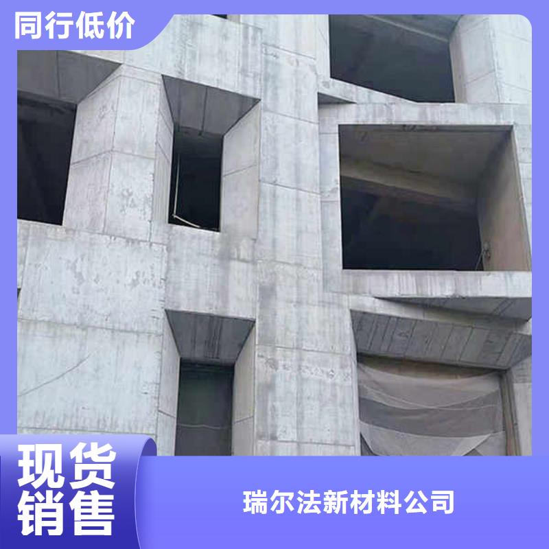 纤维水泥板聚苯颗粒复合墙板厂家新品