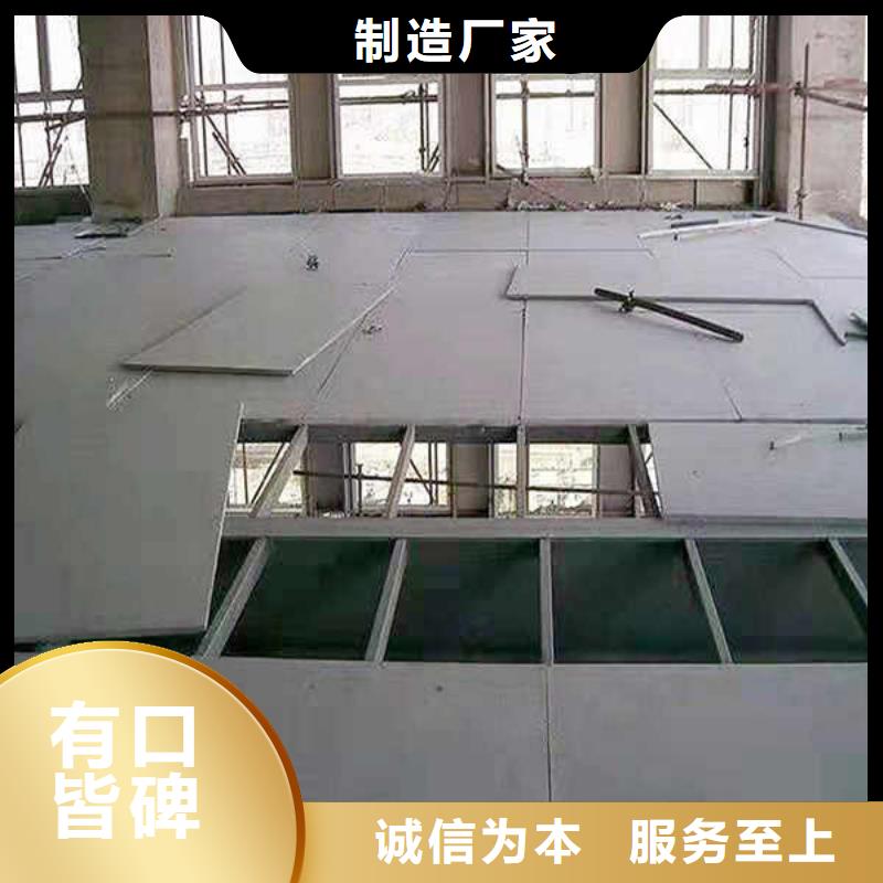 纖維水泥板【輕鋼防火板】現(xiàn)貨銷售