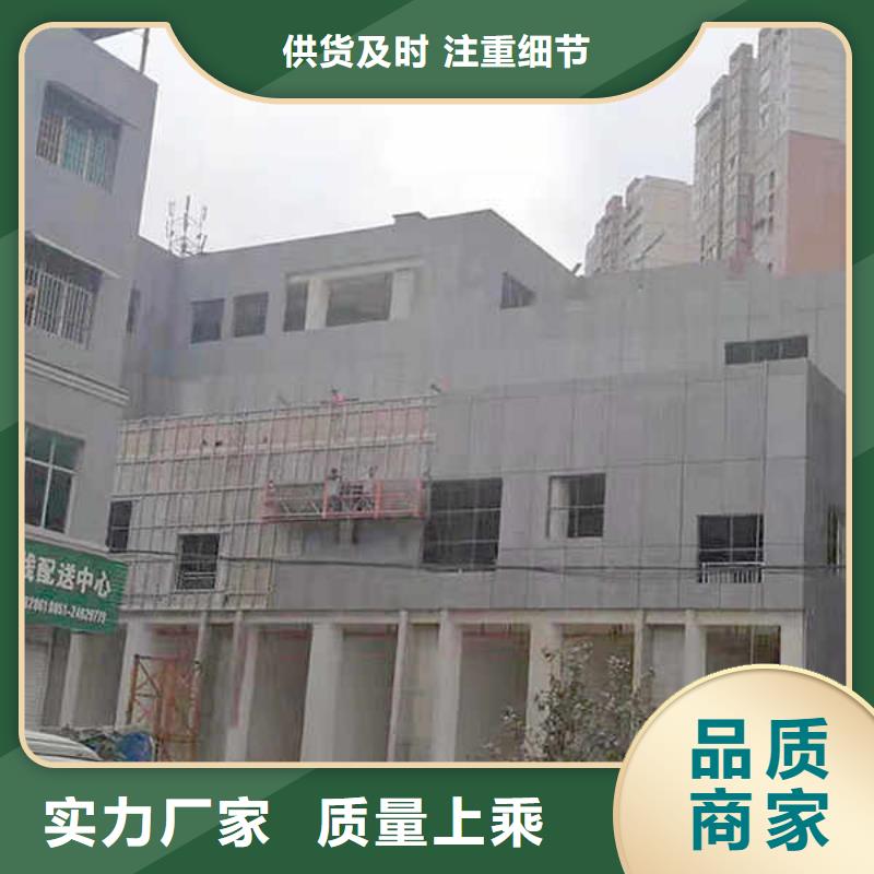 水泥增强压力板本地厂家报价