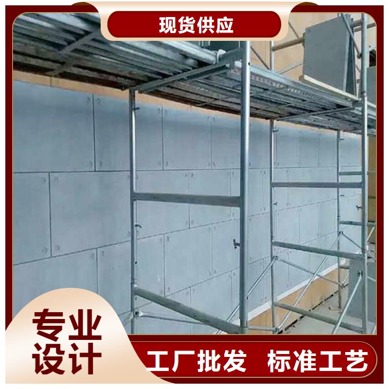 纤维水泥板集装箱房地板发货及时