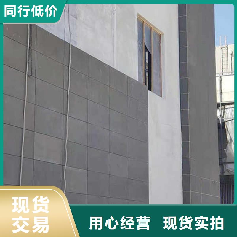 纤维水泥板【龙骨隔墙防火板】的图文介绍