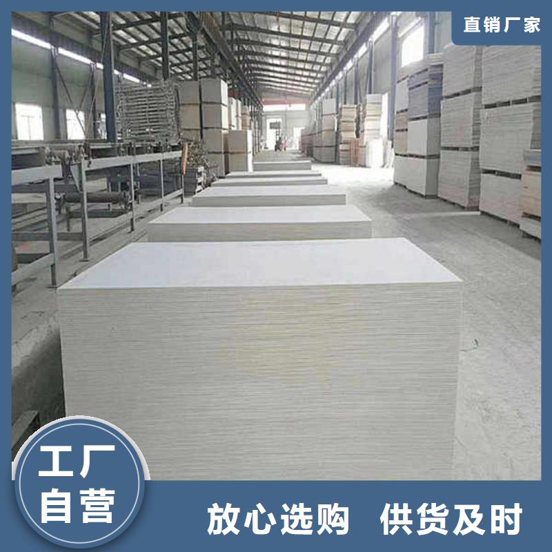 高密度水泥纤维板规格齐全