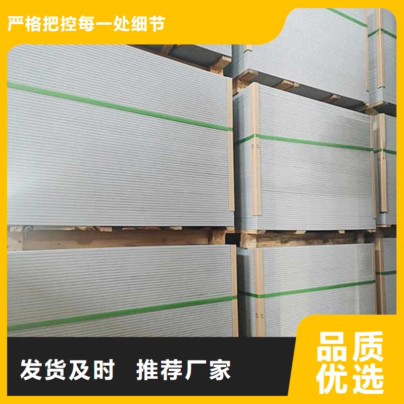 【纤维水泥板】-10mm水泥板严选好货-瑞尔法新材料公司(金昌市分公司)