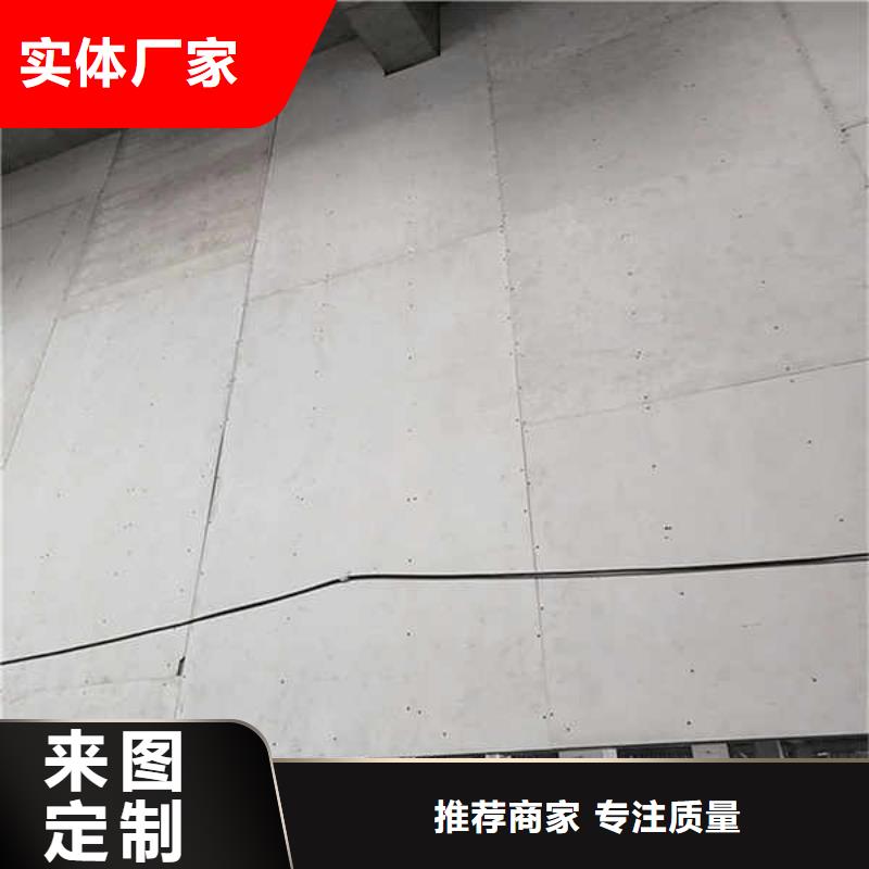水泥纖維板外墻板種類齊全
