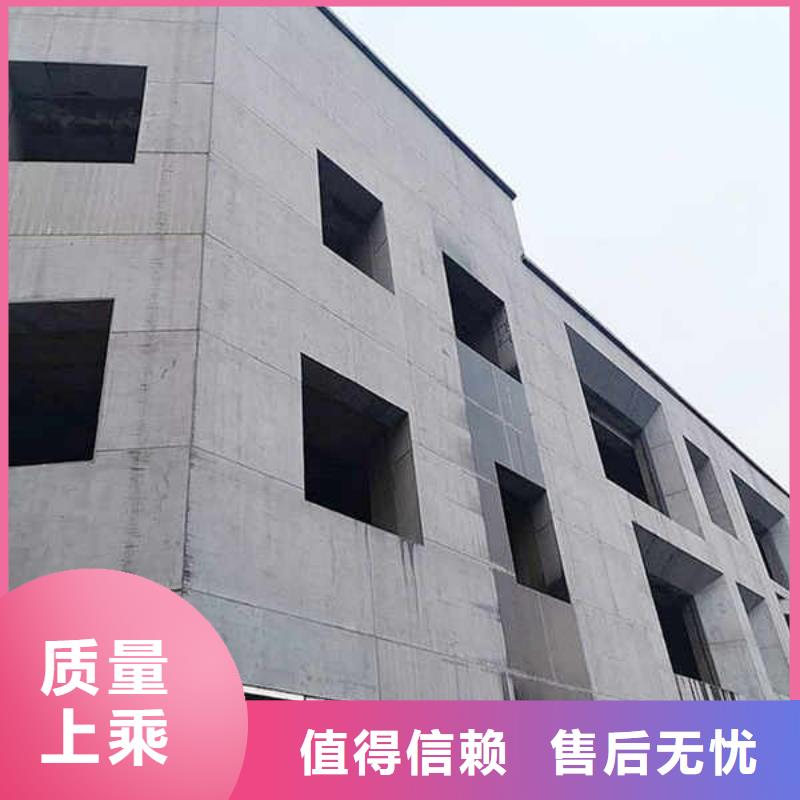 纤维水泥板聚苯颗粒复合墙板厂家新品
