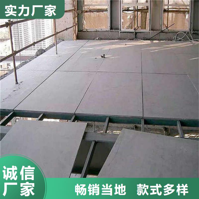 纤维水泥板-轻质复合隔墙板打造好品质