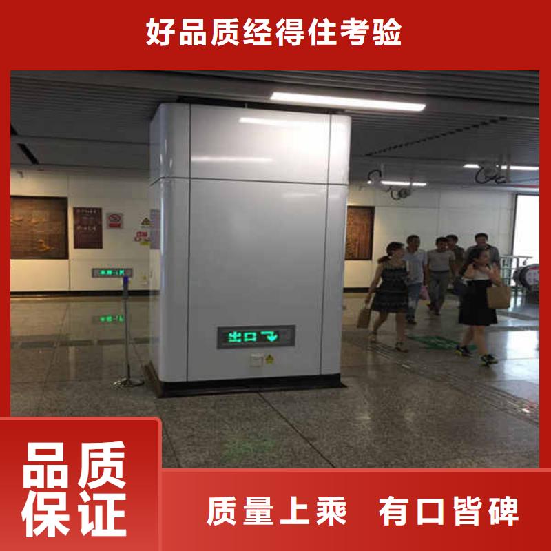 搪瓷鋼板英石板實力廠商