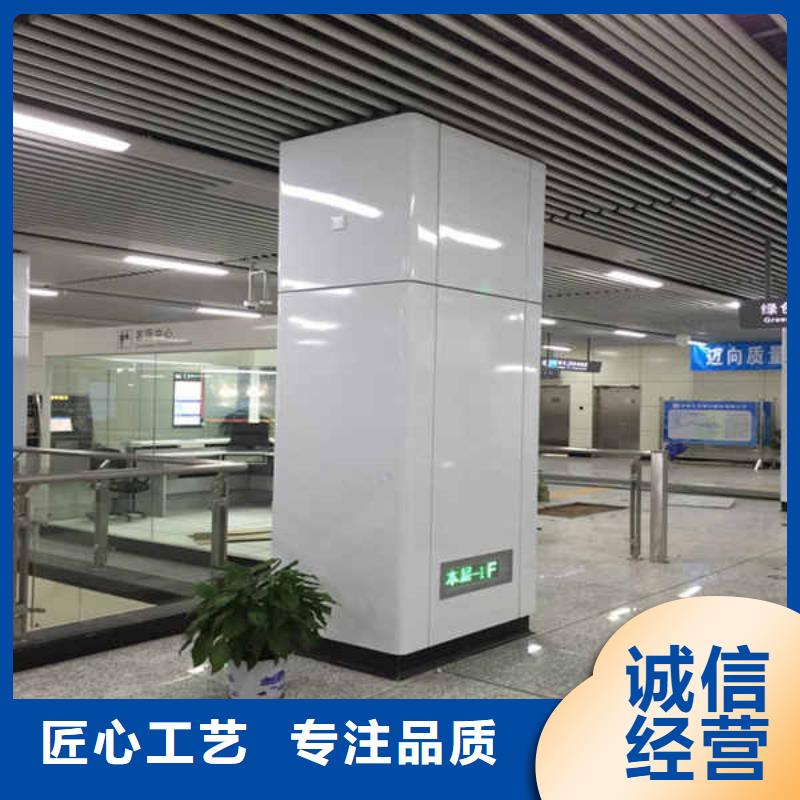 【搪瓷钢板活动房地板厂家直销直供】