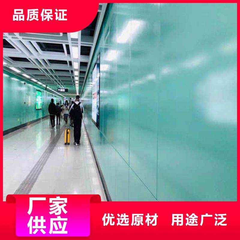 搪瓷钢板钢石板随到随提