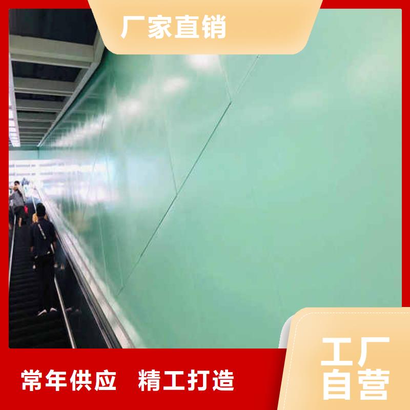 搪瓷钢板厂家直销