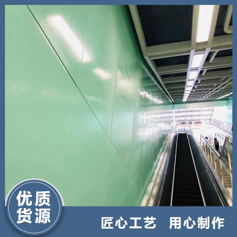 搪瓷装饰板生产厂家