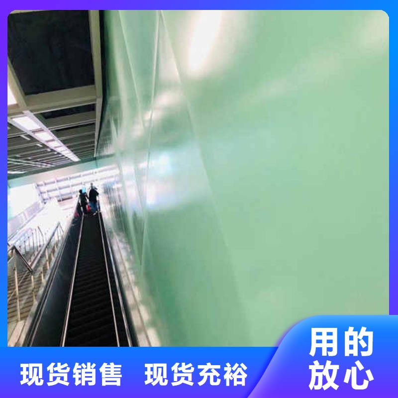 搪瓷钢板英石板工艺成熟