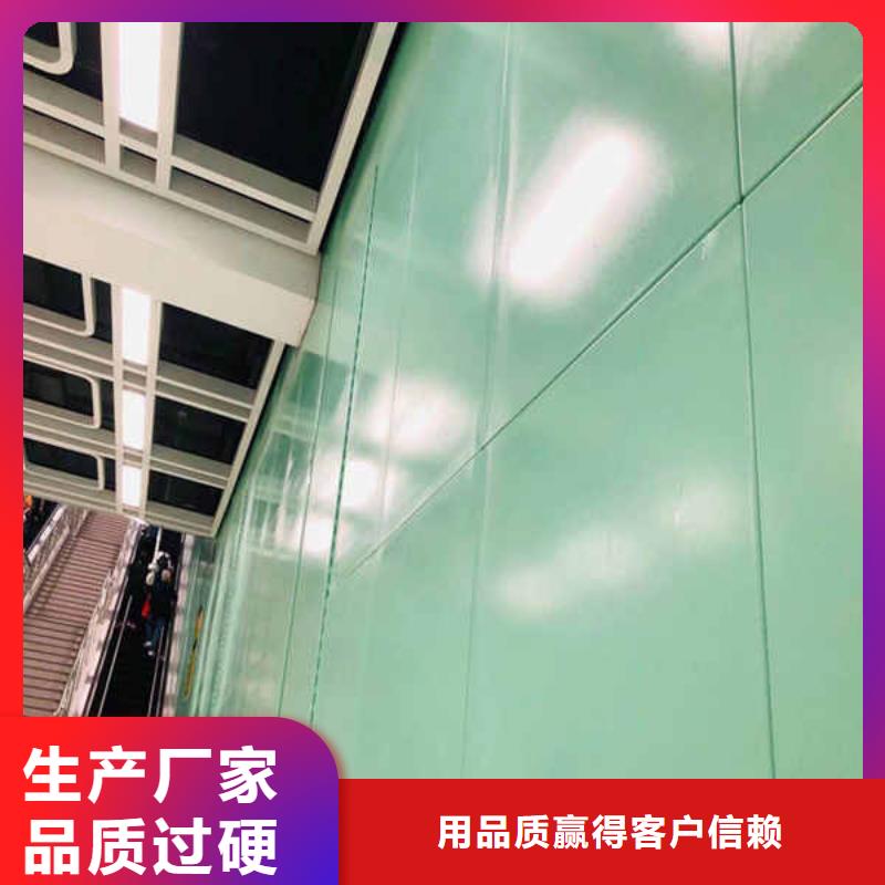 搪瓷钢板【FPB轻质隔墙板】实力大厂家