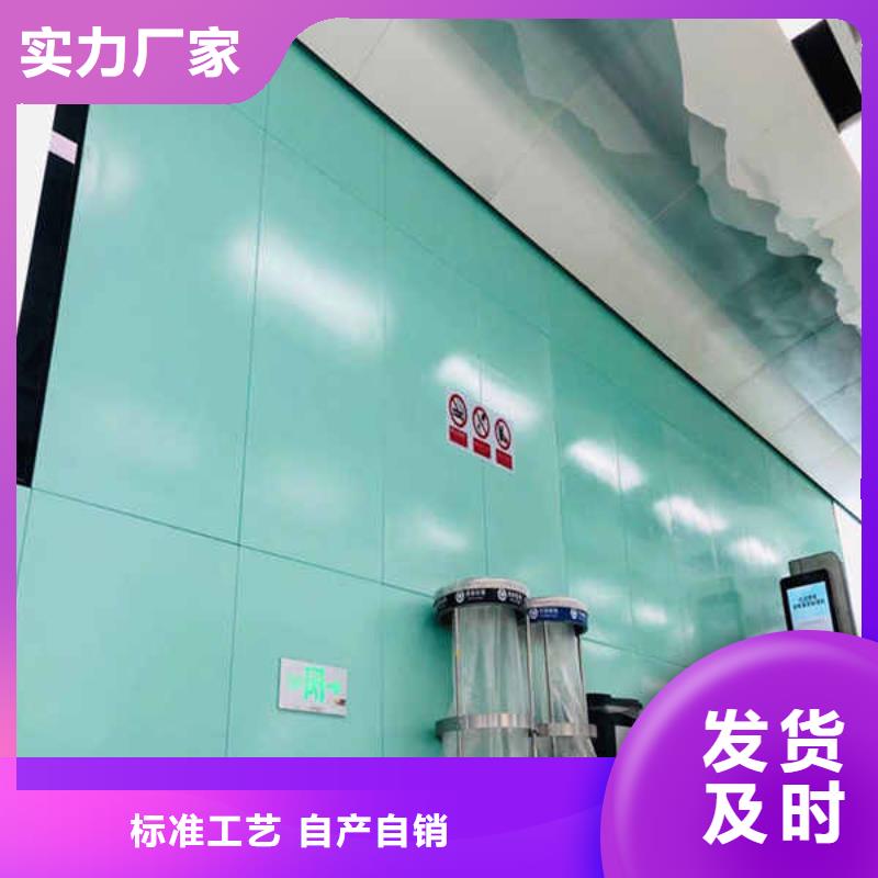 搪瓷鋼板_12mm水泥板用品質說話