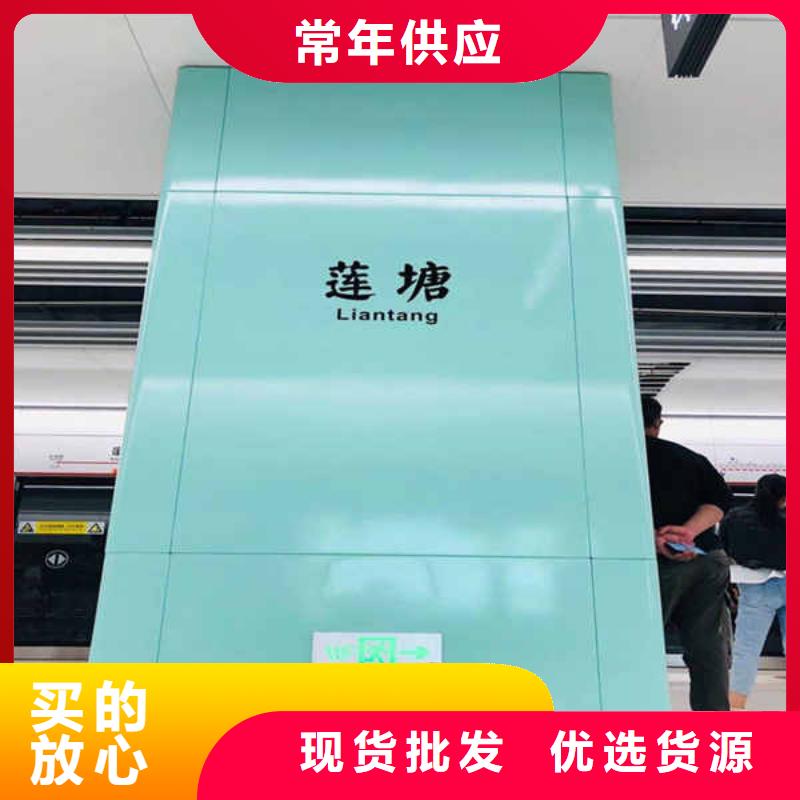 搪瓷钢板厂家直销