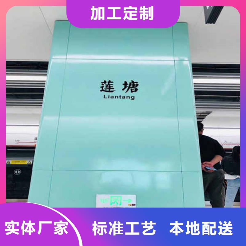 搪瓷鋼板【輕質(zhì)墻體】甄選好物