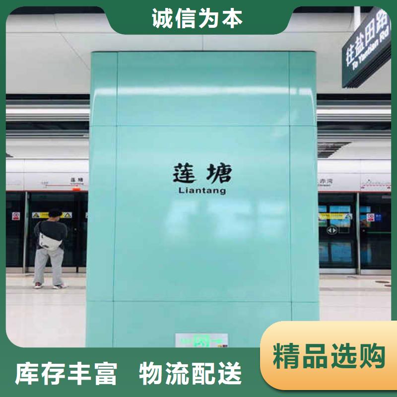 【 搪瓷钢板高品质诚信厂家】-瑞尔法新材料公司(林芝市分公司)