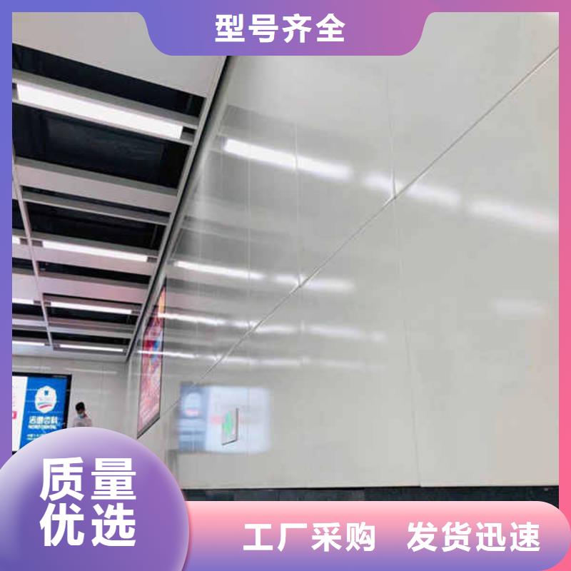 搪瓷钢板_【隧道防火保护装饰板】实体诚信经营