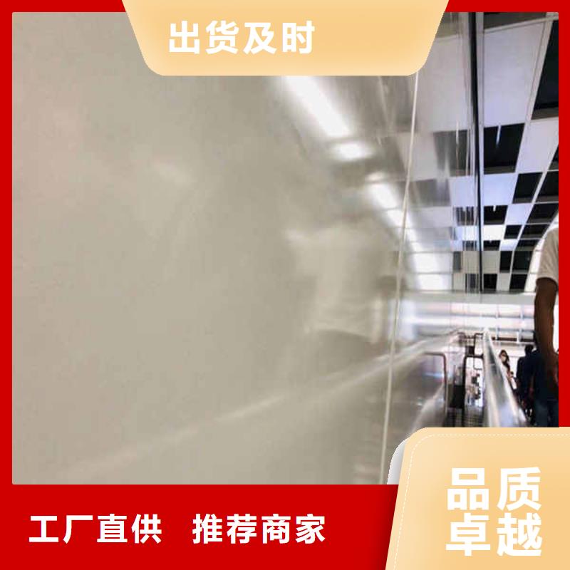 搪瓷鋼板【20mm水泥板】品質保障價格合理