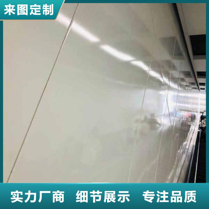 搪瓷鋼板,隔墻防火板專注品質