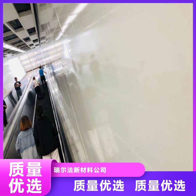 瑞尔法幕墙【搪瓷钢板】英石板源头厂家供应