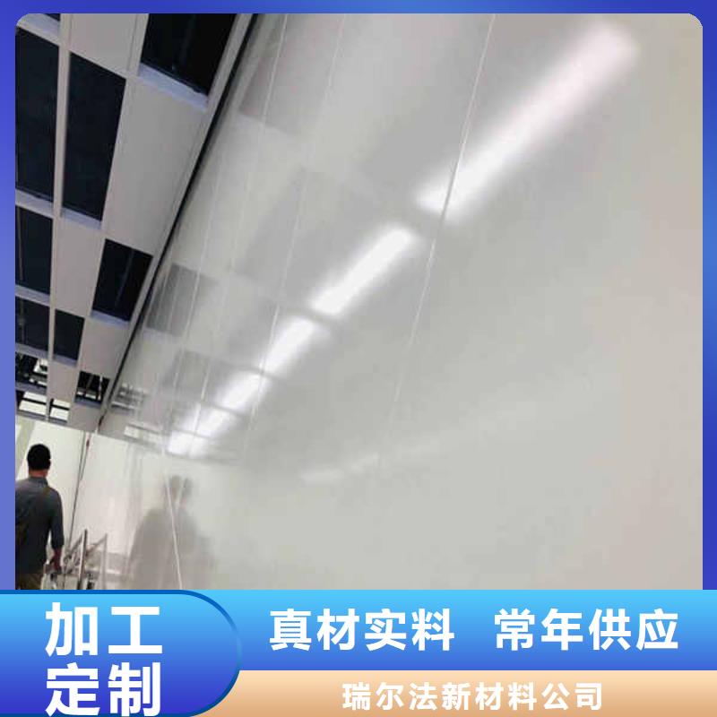 搪瓷钢板龙骨防火板质检合格发货