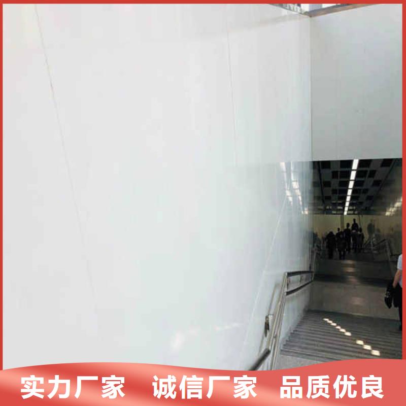 搪瓷钢板【无机预涂钢石板】一站式供应厂家