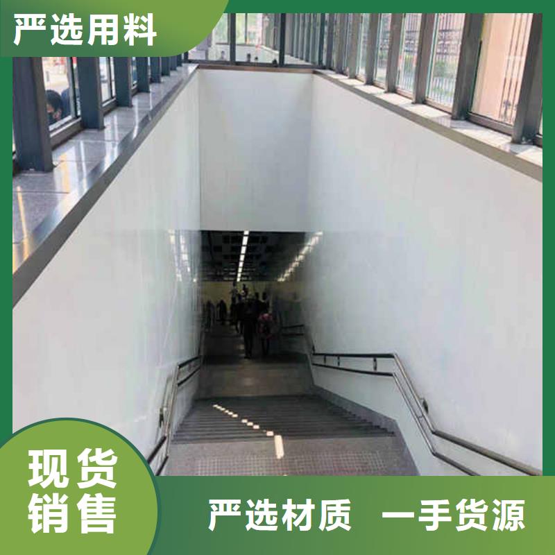 搪瓷钢板龙骨防火板质检合格发货