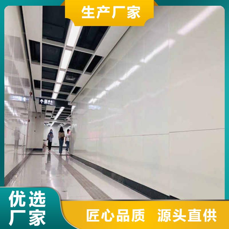 【 搪瓷钢板高品质诚信厂家】-瑞尔法新材料公司(林芝市分公司)